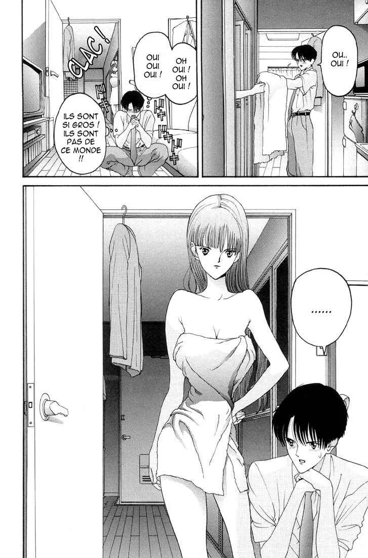 HEN Chapitre 3: La tentation des seins - Page 18