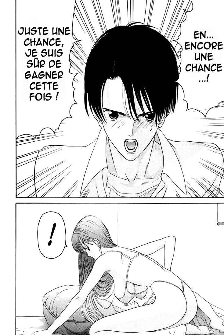 HEN Chapitre 5: Pierre-papier-ciseaux - Page 18