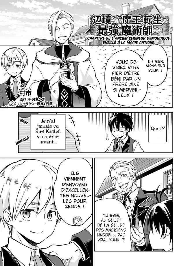 Henkyou-gurashi no Maou, Tensei Shite Saikyou no Majutsushi ni Naru Chapitre 5 - Page 2