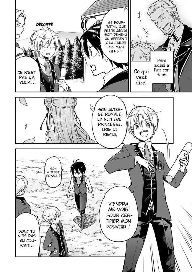Henkyou-gurashi no Maou, Tensei Shite Saikyou no Majutsushi ni Naru Chapitre 5 - Page 3