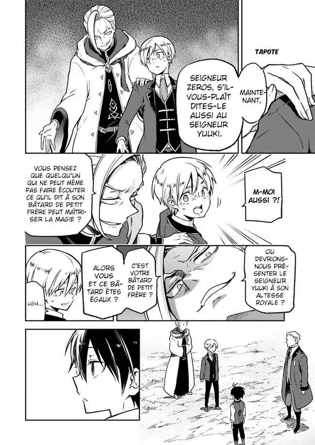 Henkyou-gurashi no Maou, Tensei Shite Saikyou no Majutsushi ni Naru Chapitre 5 - Page 7