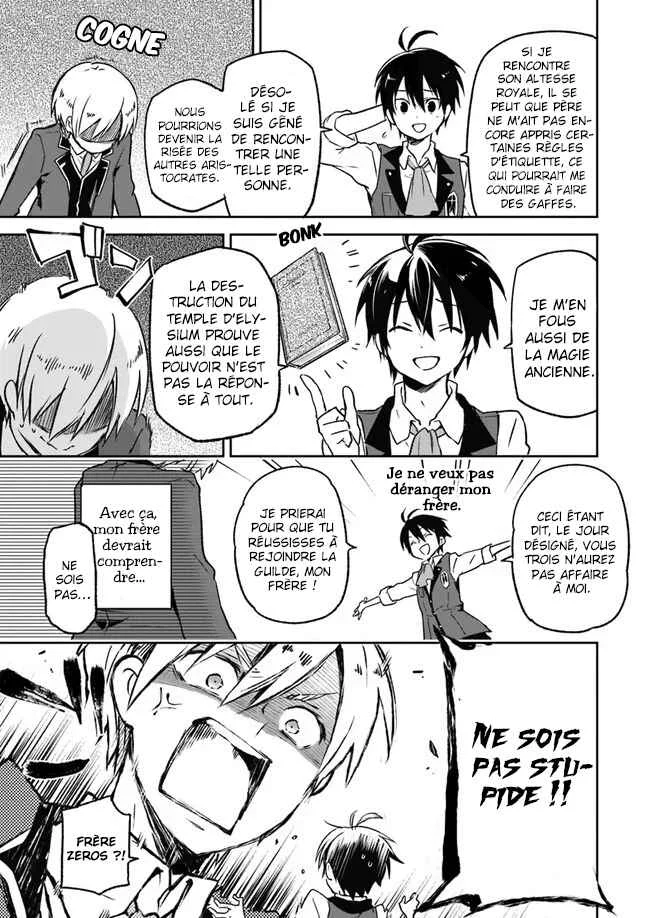 Henkyou-gurashi no Maou, Tensei Shite Saikyou no Majutsushi ni Naru Chapitre 5 - Page 14