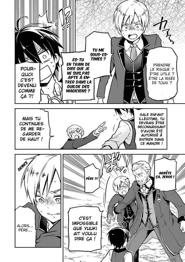 Henkyou-gurashi no Maou, Tensei Shite Saikyou no Majutsushi ni Naru Chapitre 5 - Page 15