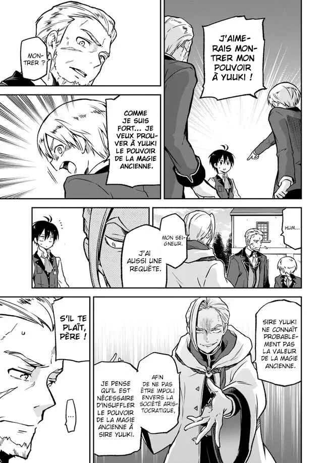 Henkyou-gurashi no Maou, Tensei Shite Saikyou no Majutsushi ni Naru Chapitre 5 - Page 16