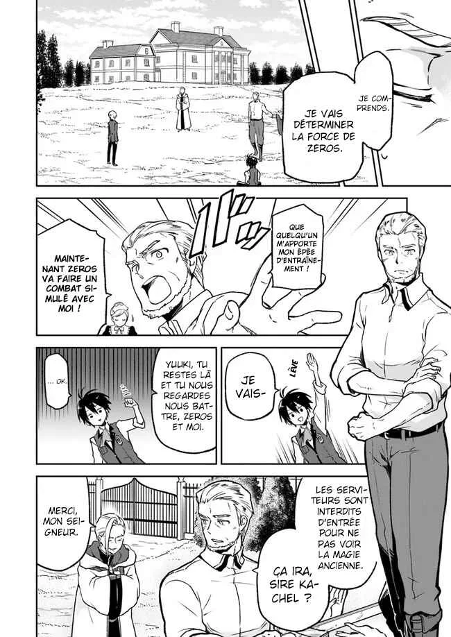 Henkyou-gurashi no Maou, Tensei Shite Saikyou no Majutsushi ni Naru Chapitre 5 - Page 17