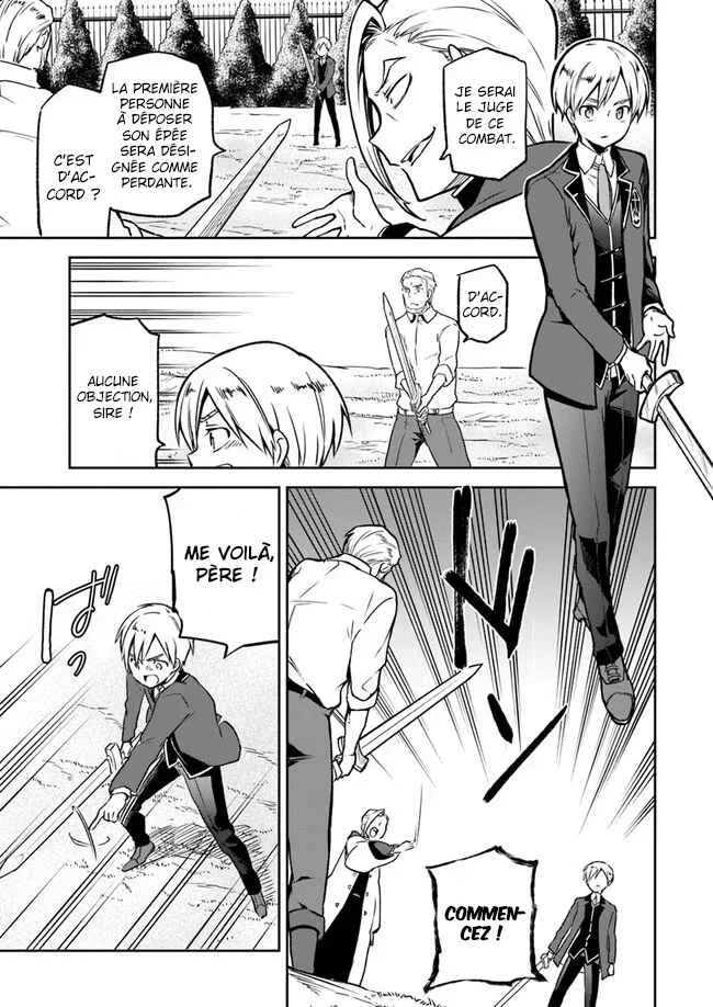 Henkyou-gurashi no Maou, Tensei Shite Saikyou no Majutsushi ni Naru Chapitre 5 - Page 18