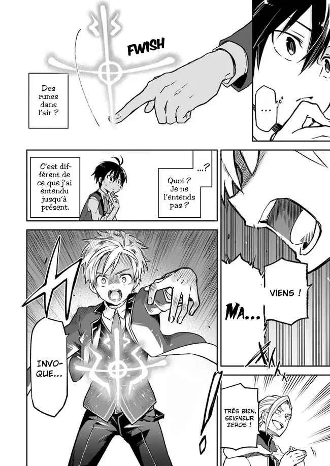 Henkyou-gurashi no Maou, Tensei Shite Saikyou no Majutsushi ni Naru Chapitre 5 - Page 19