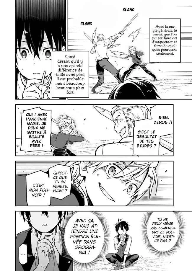 Henkyou-gurashi no Maou, Tensei Shite Saikyou no Majutsushi ni Naru Chapitre 5 - Page 21