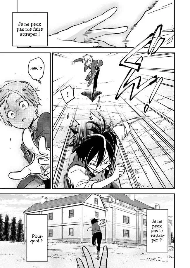 Henkyou-gurashi no Maou, Tensei Shite Saikyou no Majutsushi ni Naru Chapitre 5 - Page 26