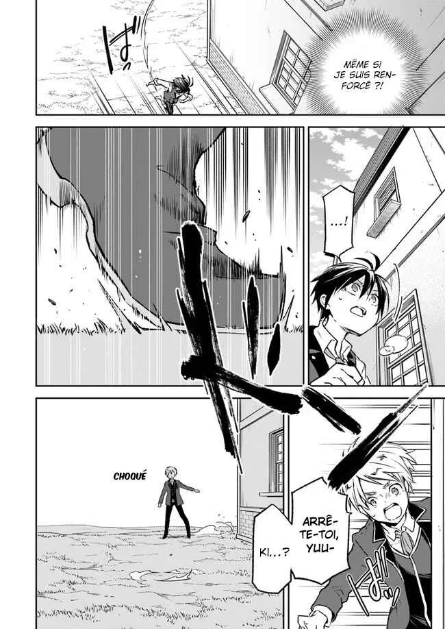 Henkyou-gurashi no Maou, Tensei Shite Saikyou no Majutsushi ni Naru Chapitre 5 - Page 27