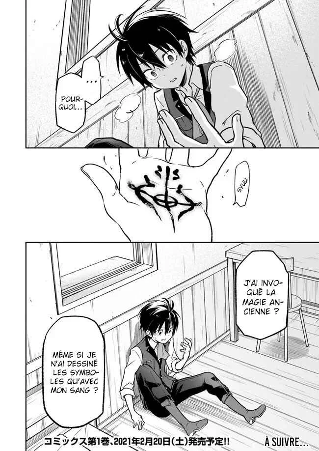 Henkyou-gurashi no Maou, Tensei Shite Saikyou no Majutsushi ni Naru Chapitre 5 - Page 29
