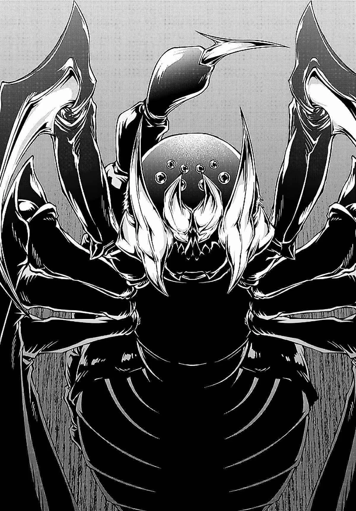 Her Majesty's Swarm Chapitre 0 - Page 4