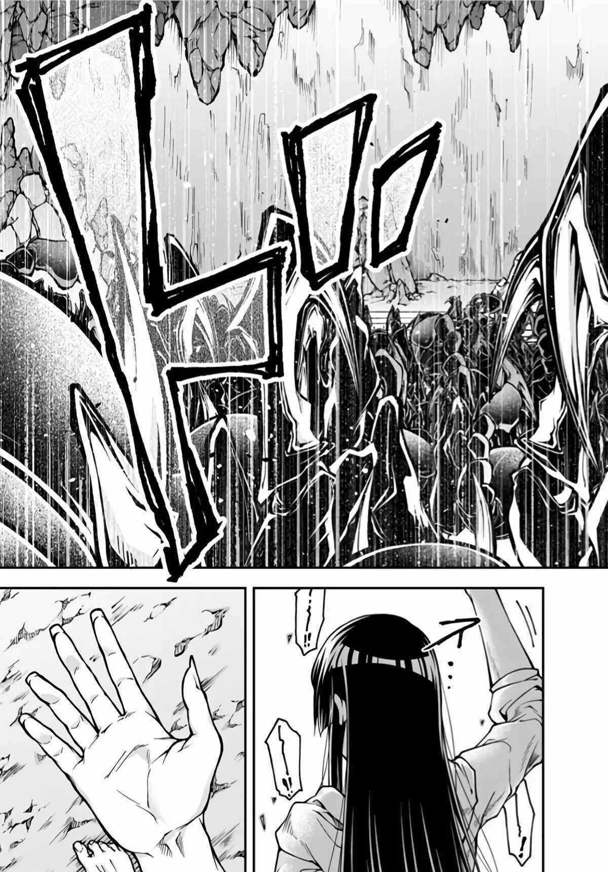 Her Majesty's Swarm Chapitre 0 - Page 30