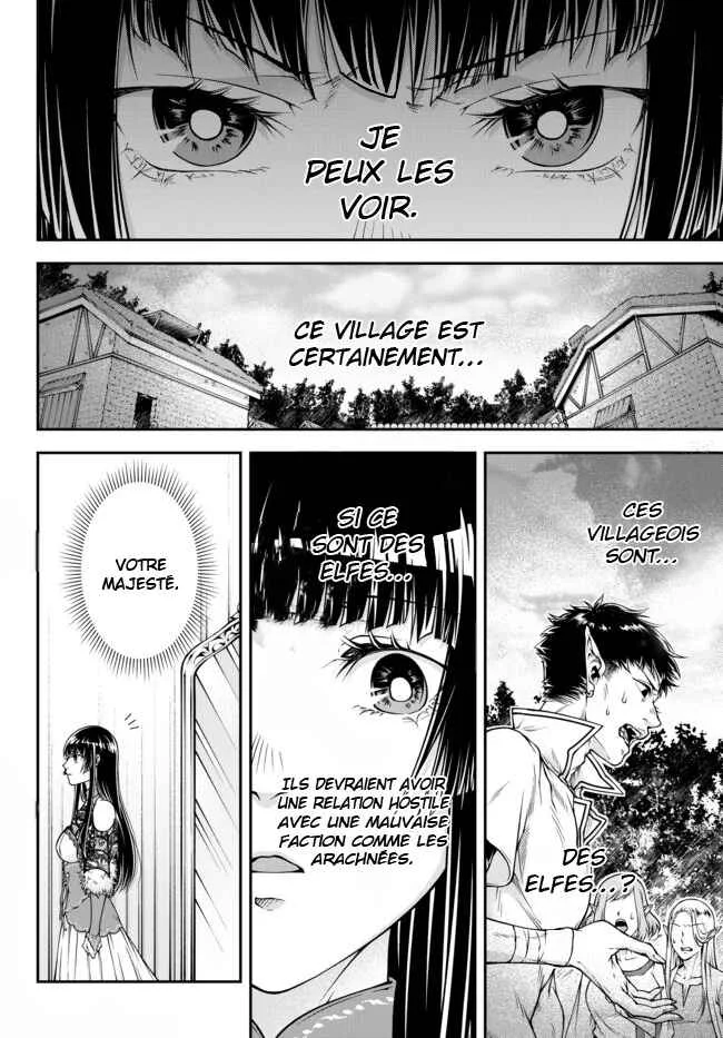 Her Majesty's Swarm Chapitre 1 - Page 17