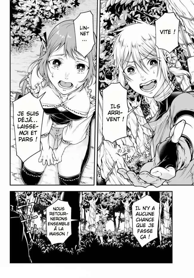 Her Majesty's Swarm Chapitre 2 - Page 2