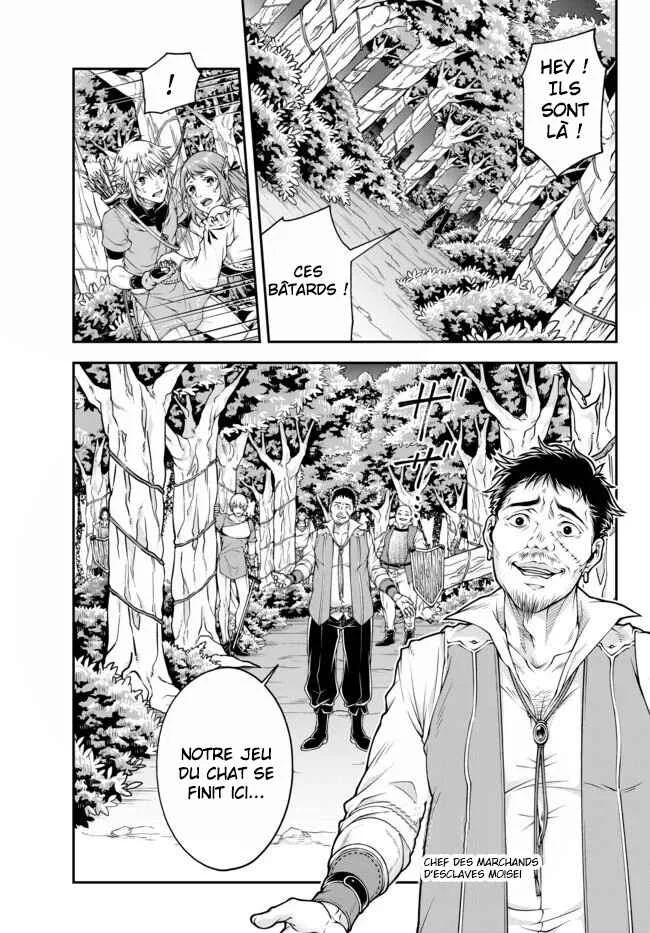 Her Majesty's Swarm Chapitre 2 - Page 3