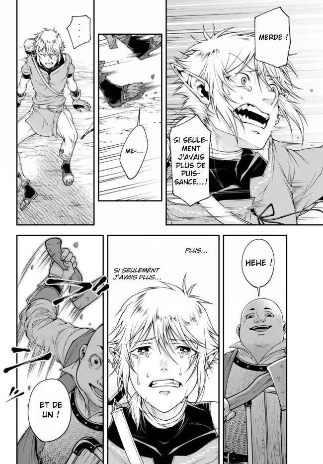 Her Majesty's Swarm Chapitre 2 - Page 8