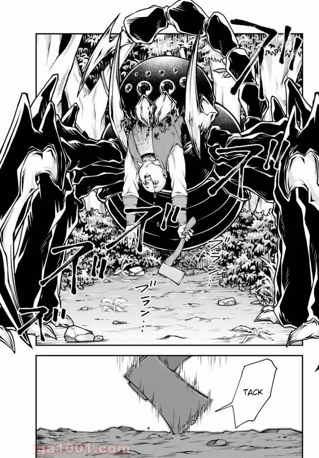 Her Majesty's Swarm Chapitre 2 - Page 11