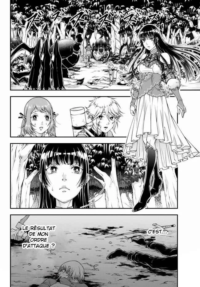 Her Majesty's Swarm Chapitre 3 - Page 2