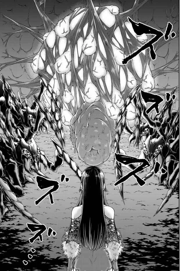 Her Majesty's Swarm Chapitre 4 - Page 8