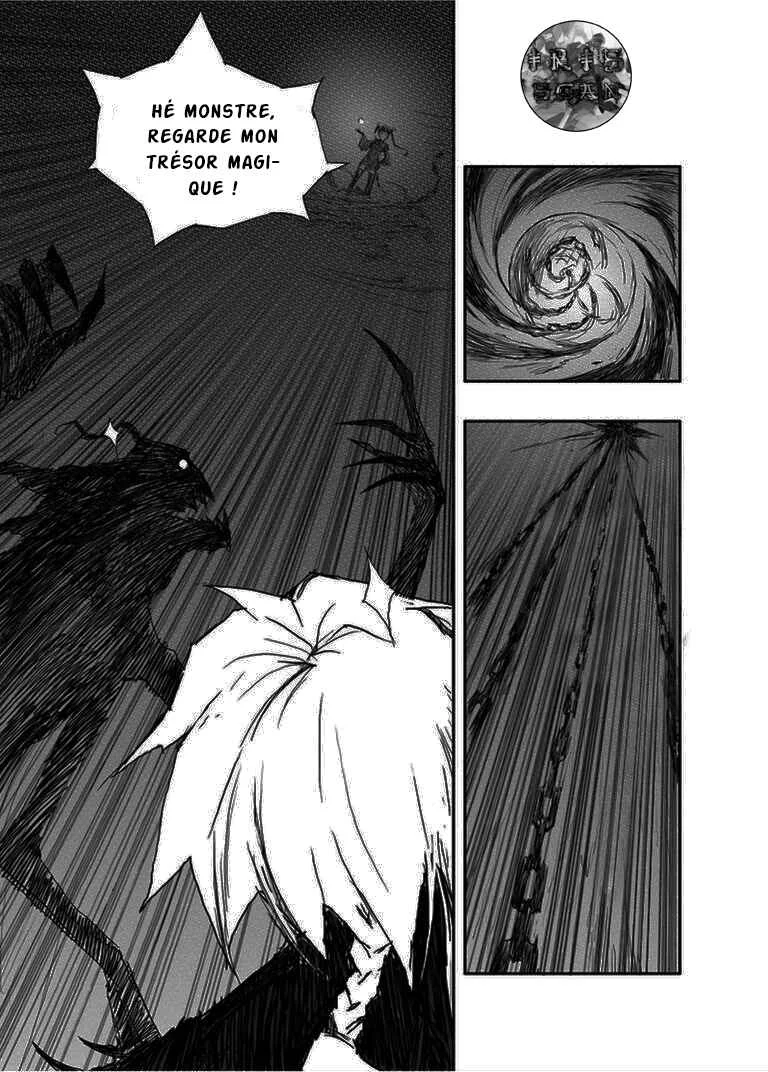 Heresy Chapitre 1 - Page 7