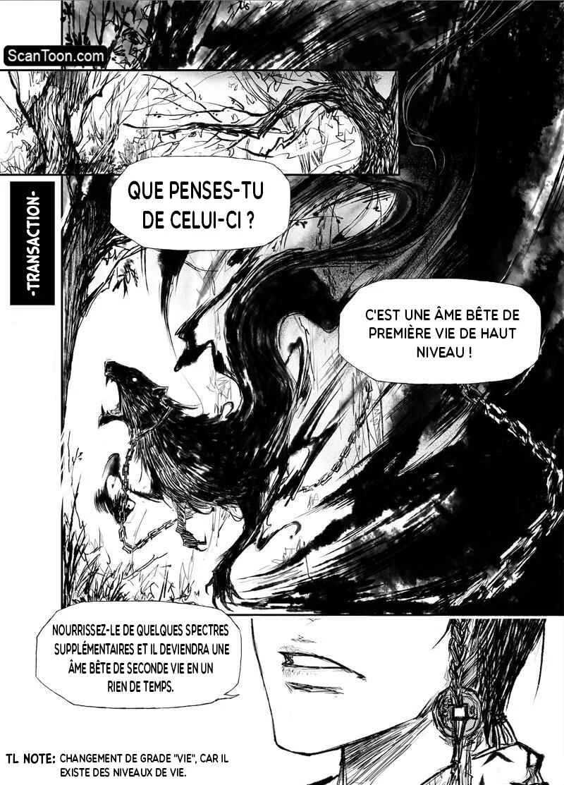 Heresy Chapitre 5 - Page 1