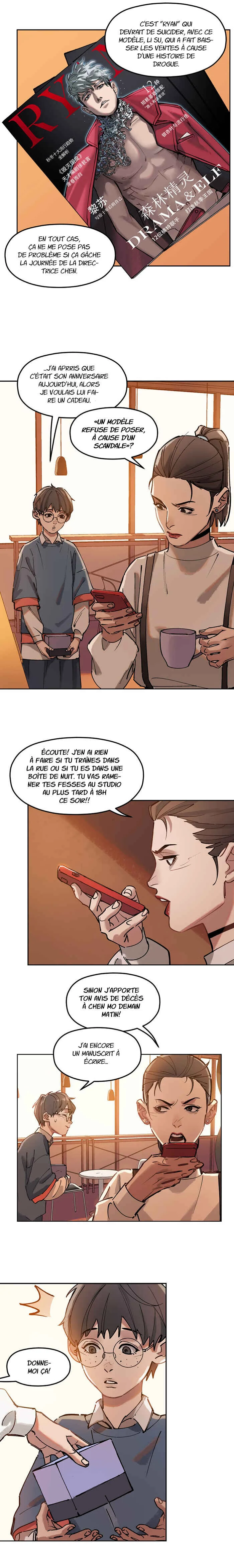 Hero and Shero Chapitre 1: Premiers mots - Page 4