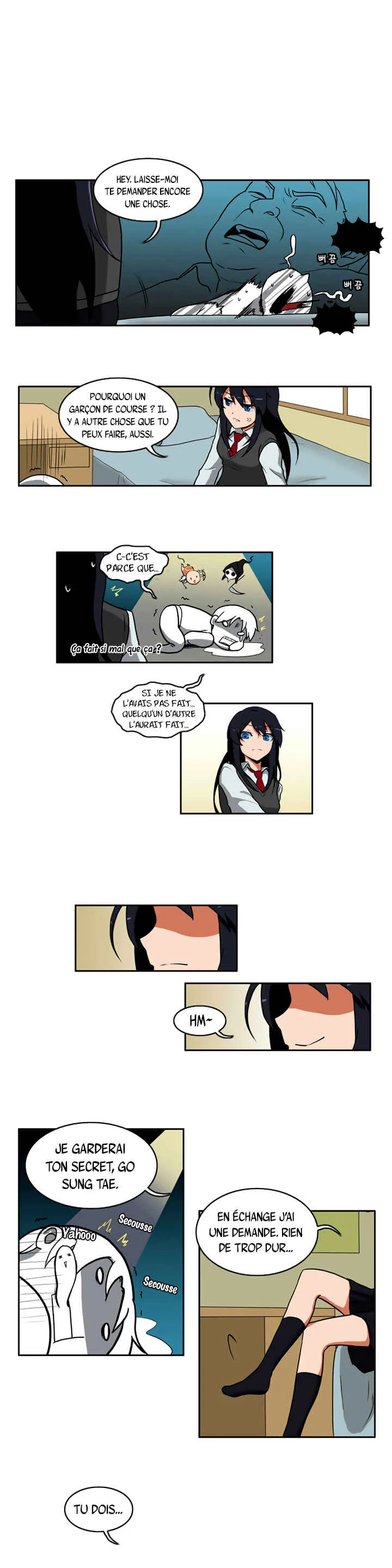 Hero Waltz Chapitre 2 - Page 12