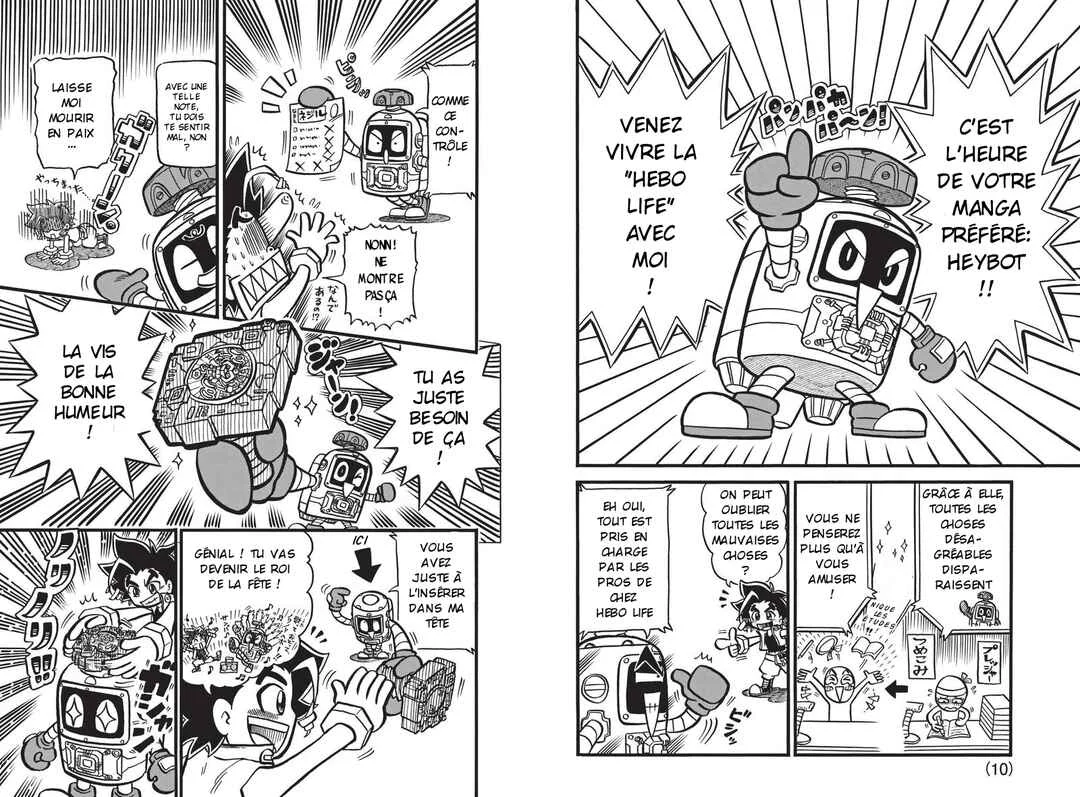 Heybot: Maruwakari Hebohebo BOOK Chapitre 1 - Page 4