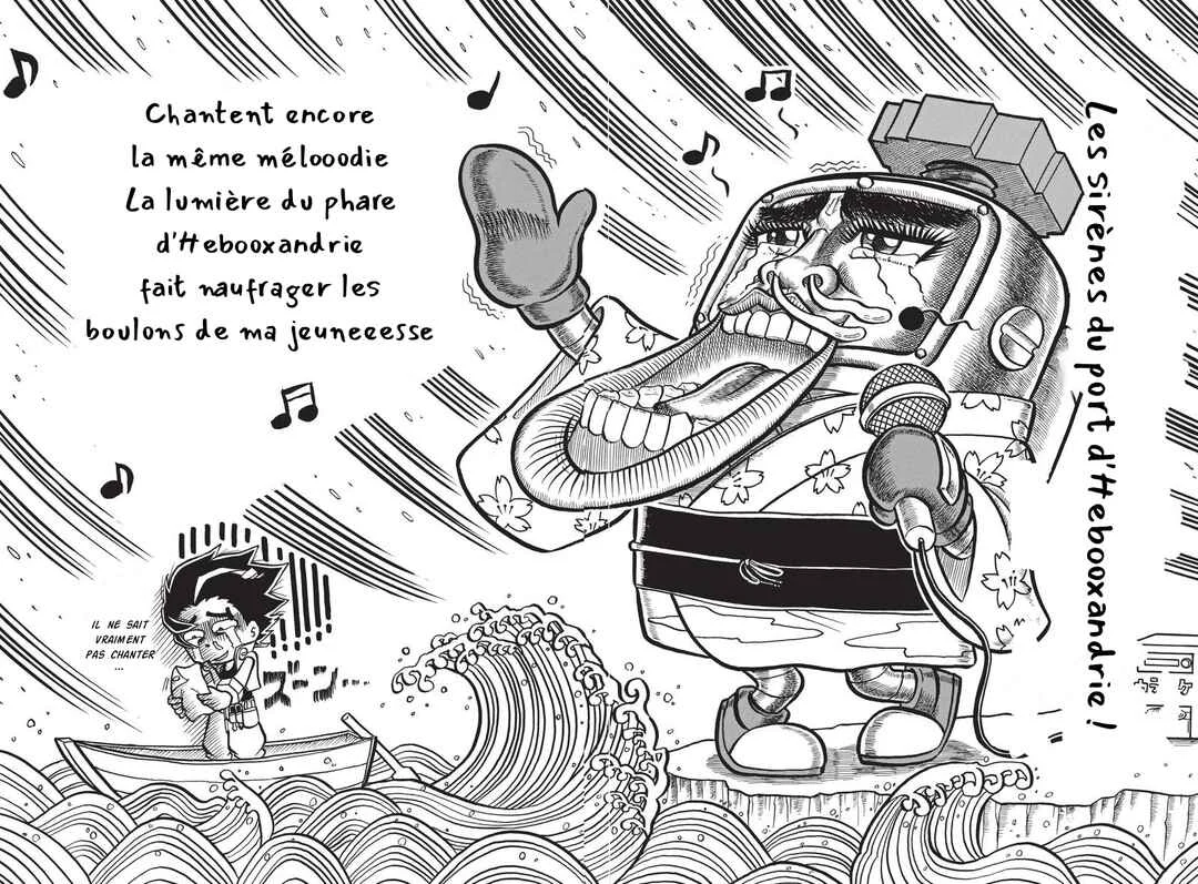 Heybot: Maruwakari Hebohebo BOOK Chapitre 1 - Page 5