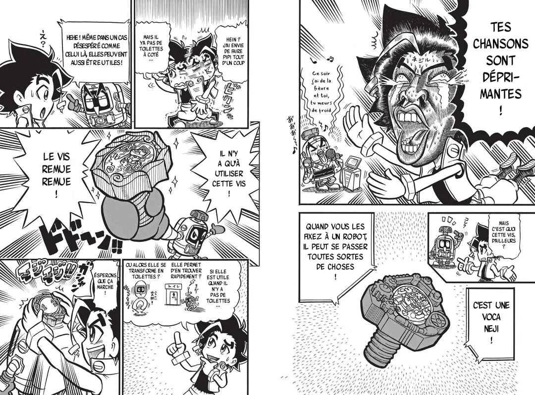 Heybot: Maruwakari Hebohebo BOOK Chapitre 1 - Page 6