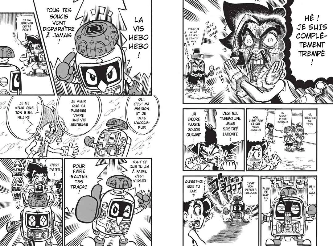 Heybot: Maruwakari Hebohebo BOOK Chapitre 1 - Page 8