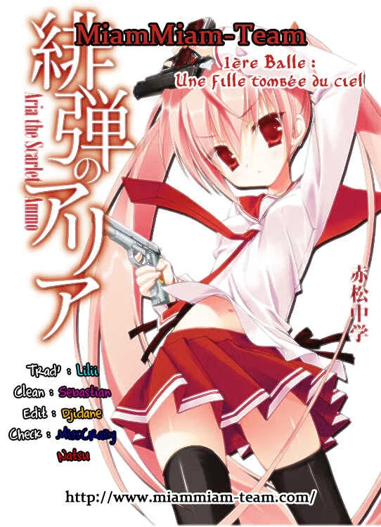 Hidan no Aria Chapitre 1: Une fille tombée du ciel - Page 1