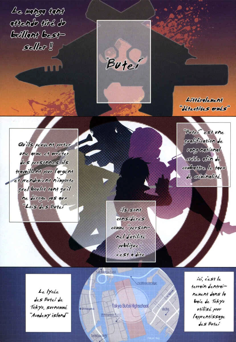 Hidan no Aria Chapitre 1: Une fille tombée du ciel - Page 2