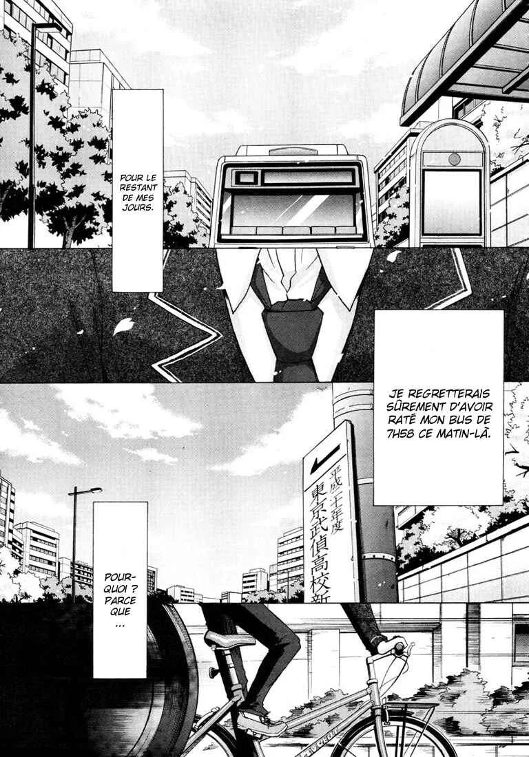 Hidan no Aria Chapitre 1: Une fille tombée du ciel - Page 4