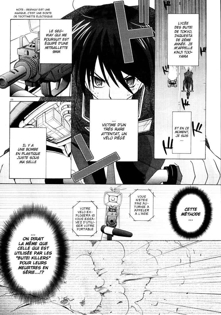 Hidan no Aria Chapitre 1: Une fille tombée du ciel - Page 6