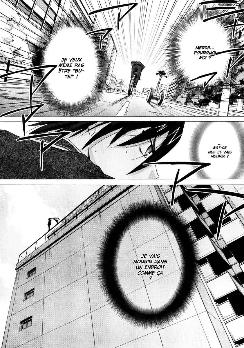 Hidan no Aria Chapitre 1: Une fille tombée du ciel - Page 7