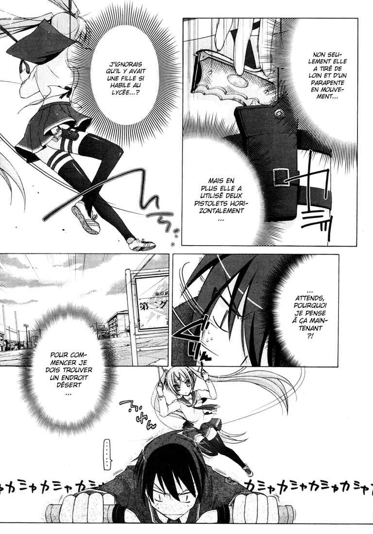 Hidan no Aria Chapitre 1: Une fille tombée du ciel - Page 14
