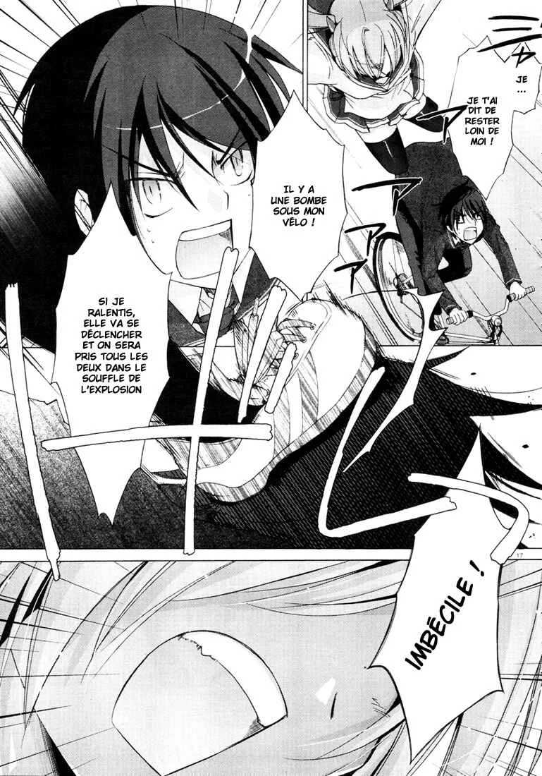 Hidan no Aria Chapitre 1: Une fille tombée du ciel - Page 15