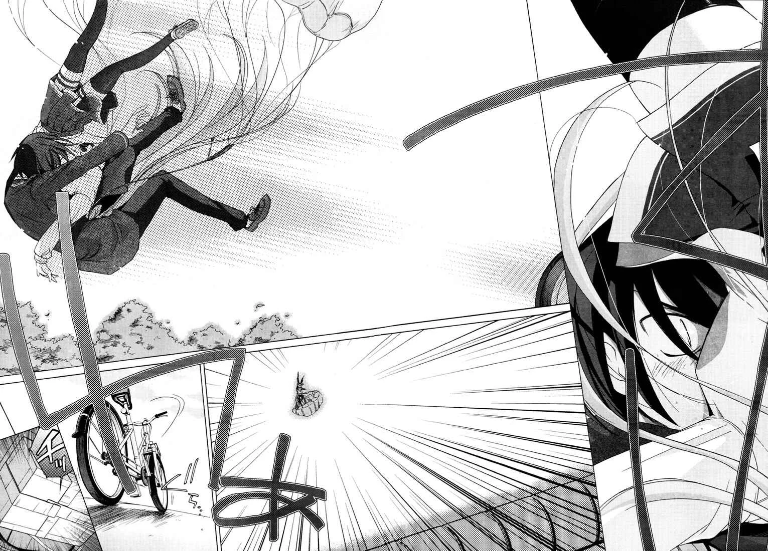 Hidan no Aria Chapitre 1: Une fille tombée du ciel - Page 20