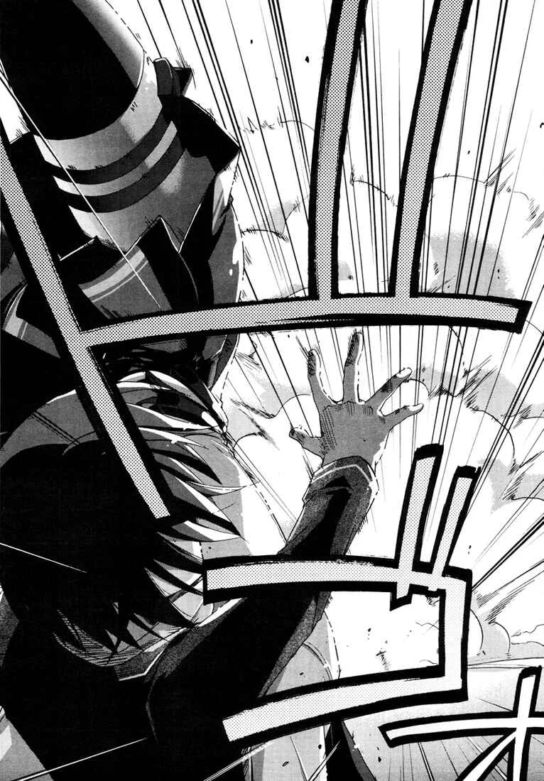Hidan no Aria Chapitre 1: Une fille tombée du ciel - Page 21