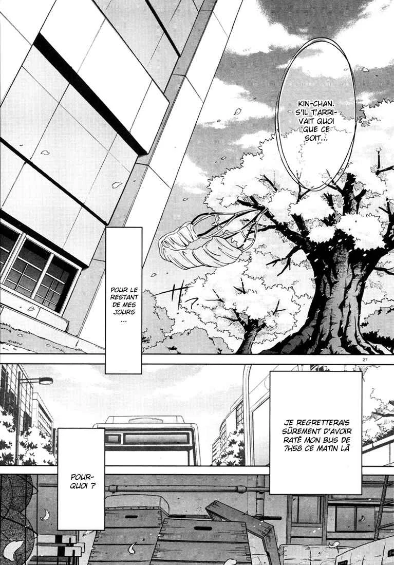 Hidan no Aria Chapitre 1: Une fille tombée du ciel - Page 24