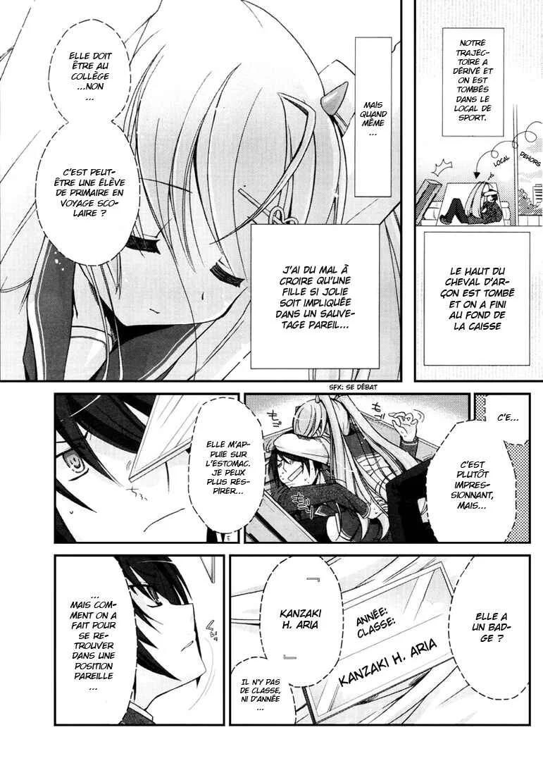 Hidan no Aria Chapitre 2: Mode hysteria - Page 4