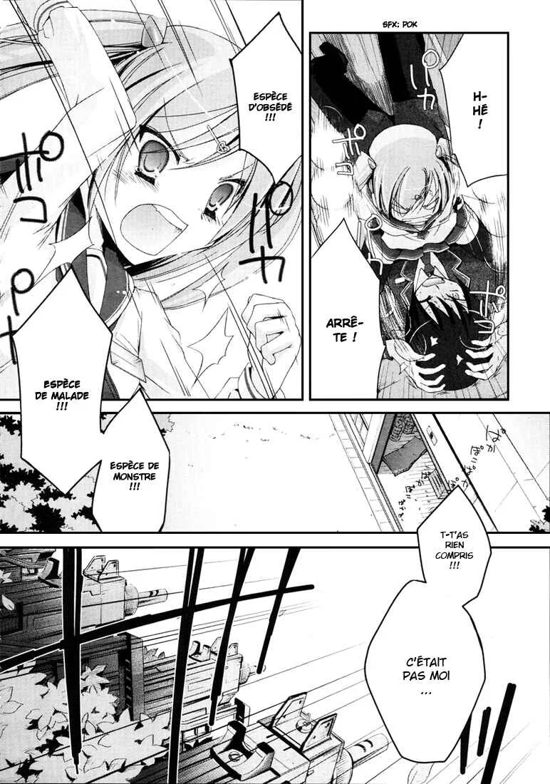 Hidan no Aria Chapitre 2: Mode hysteria - Page 7