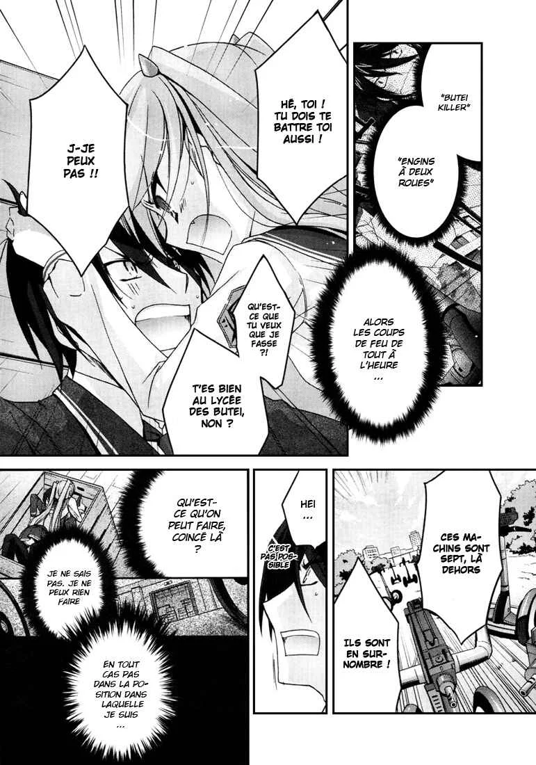 Hidan no Aria Chapitre 2: Mode hysteria - Page 9