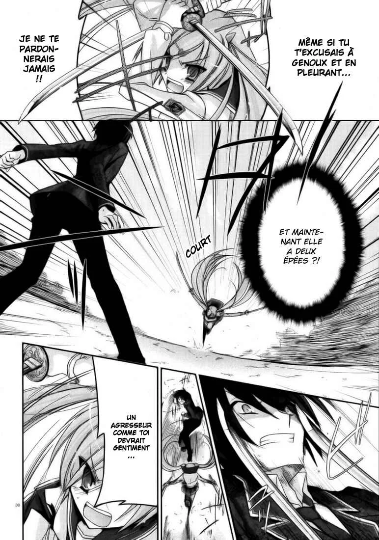 Hidan no Aria Chapitre 2: Mode hysteria - Page 30