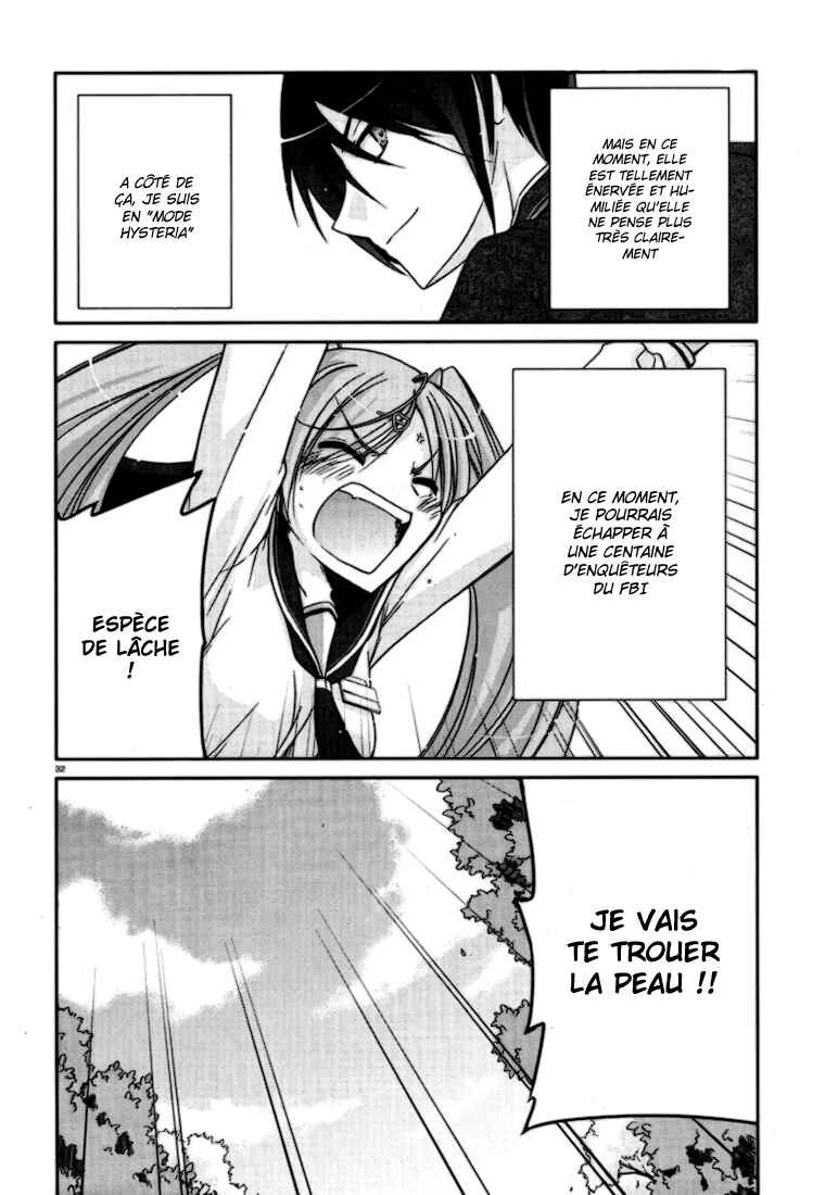 Hidan no Aria Chapitre 2: Mode hysteria - Page 32