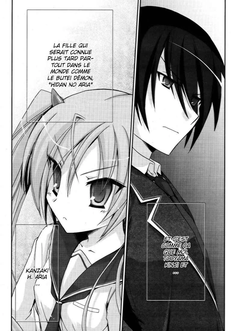 Hidan no Aria Chapitre 2: Mode hysteria - Page 33