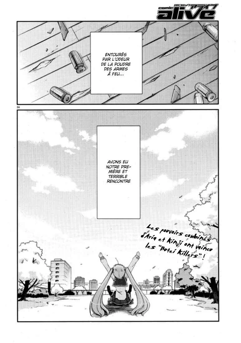 Hidan no Aria Chapitre 2: Mode hysteria - Page 34
