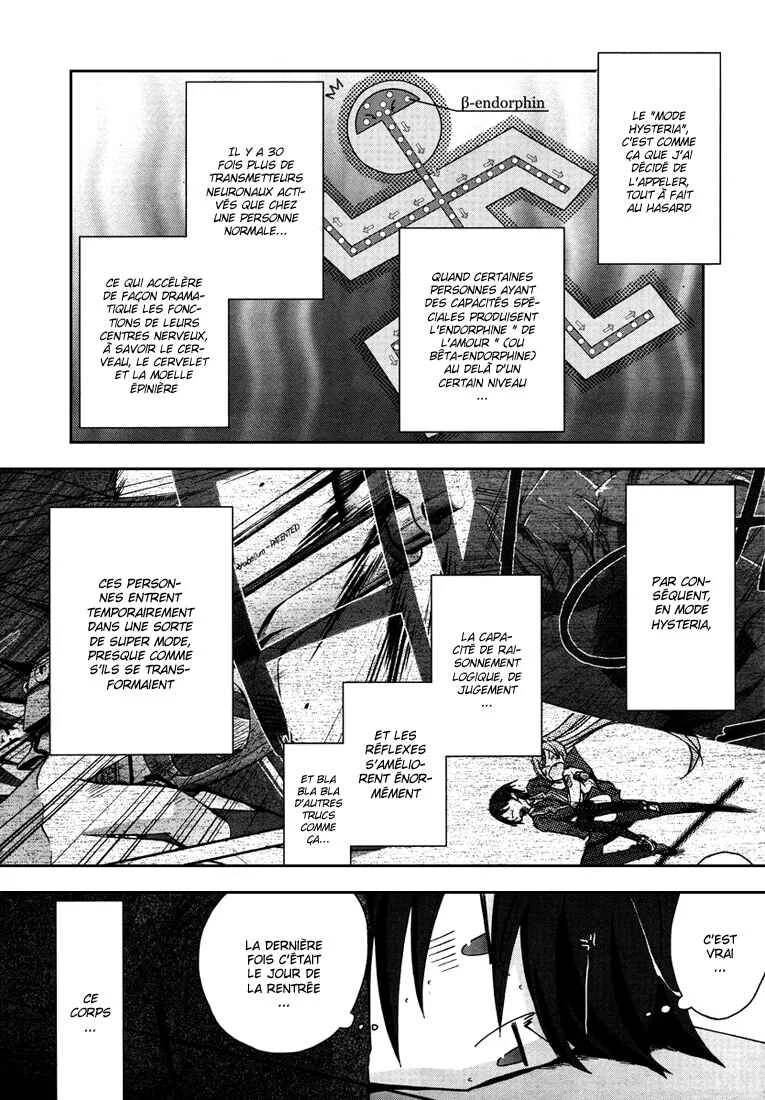 Hidan no Aria Chapitre 3: Je vous trouerai la poitrine ! - Page 4